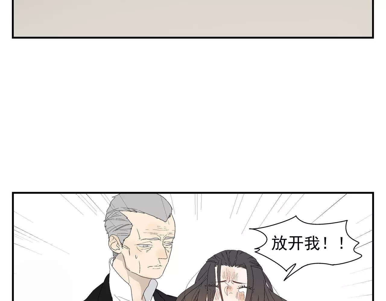 第54话 我是医生