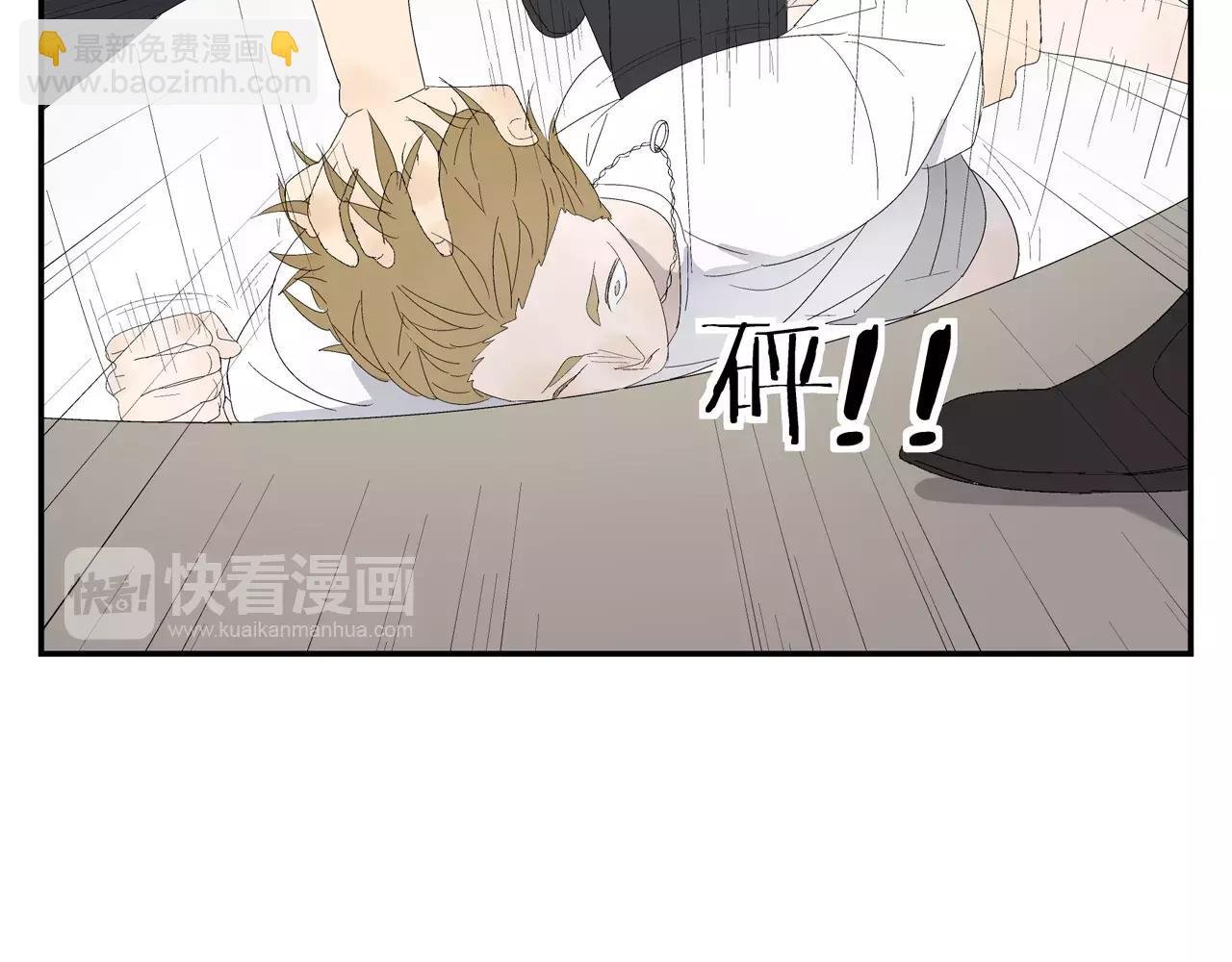 第54话 我是医生