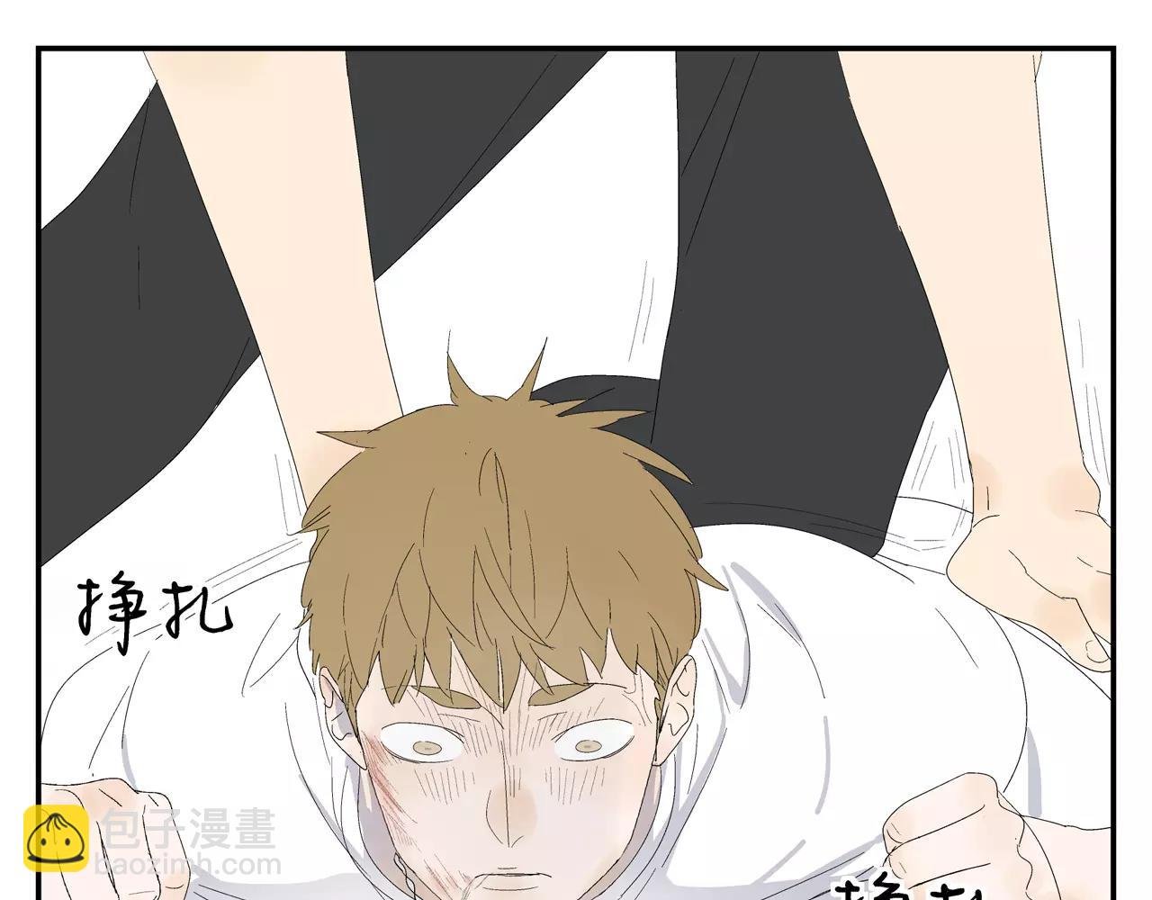 第54话 我是医生