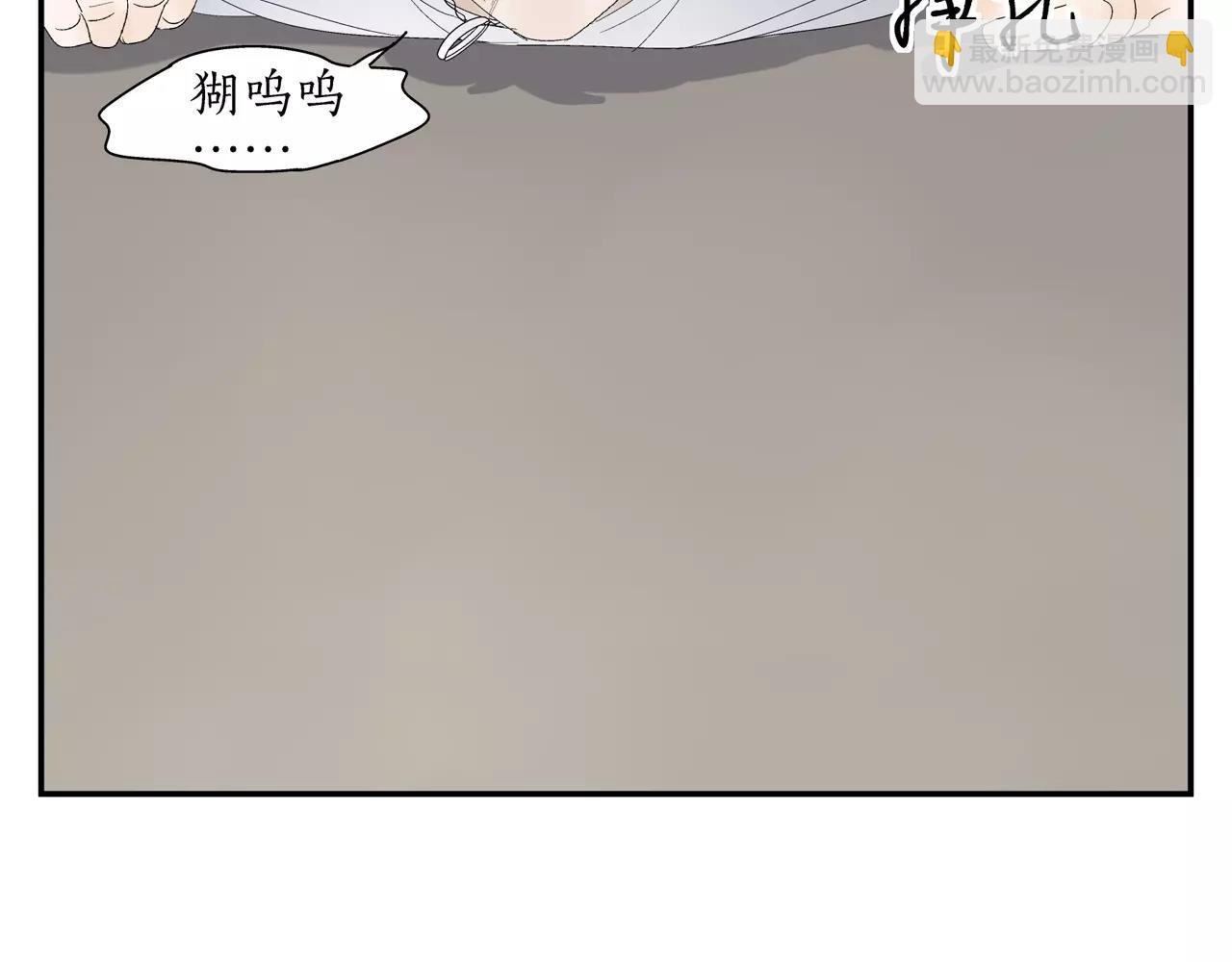 第54话 我是医生