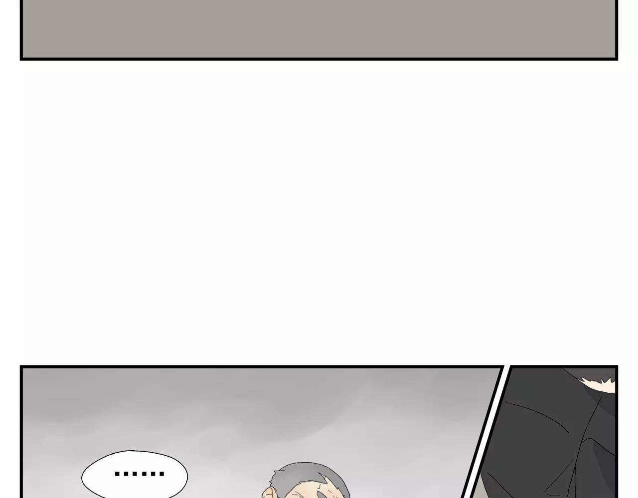 第54话 我是医生
