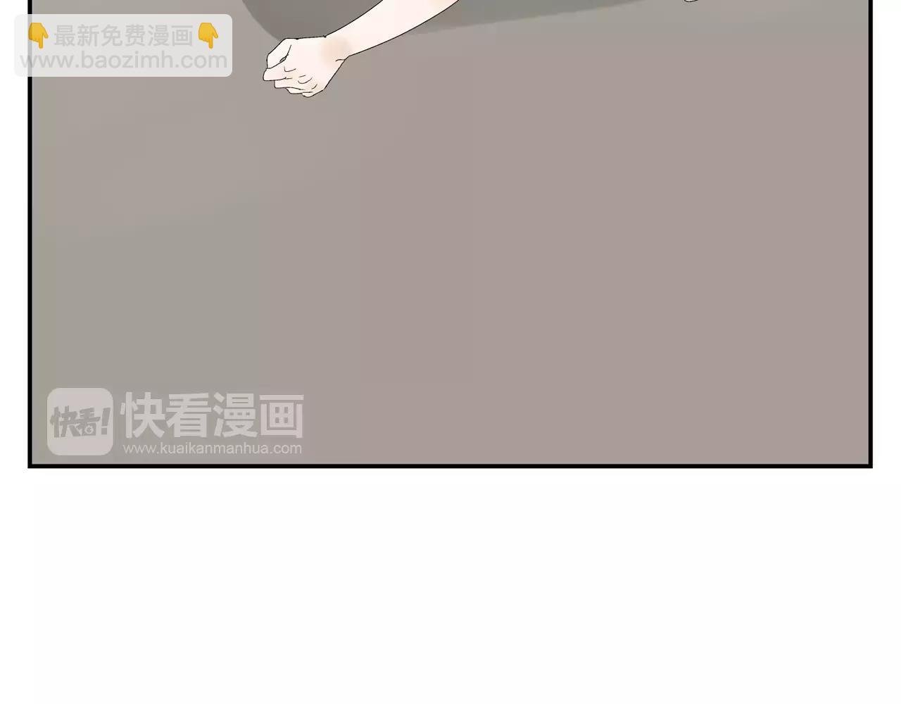 第54话 我是医生