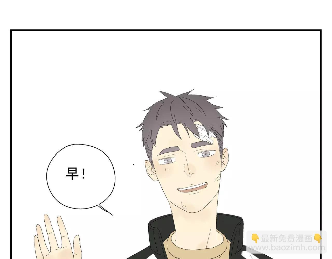 第55话 何时再重逢