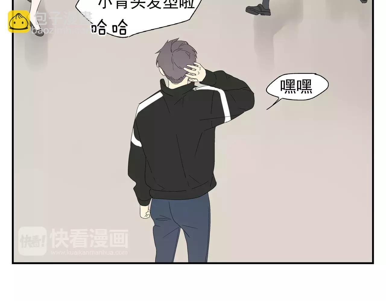 第55话 何时再重逢