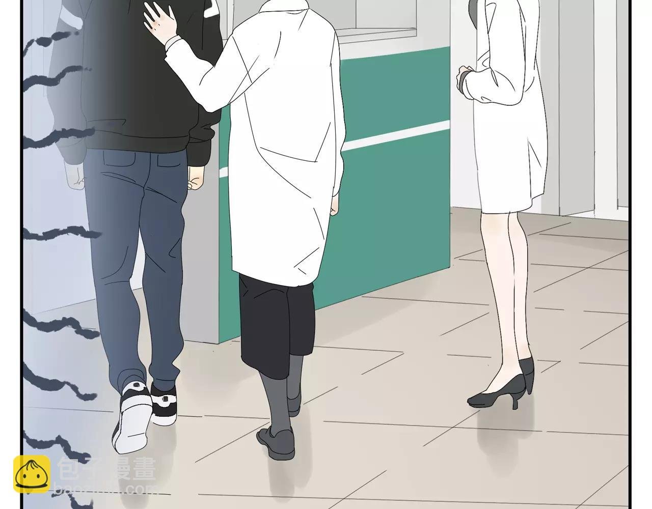 第55话 何时再重逢