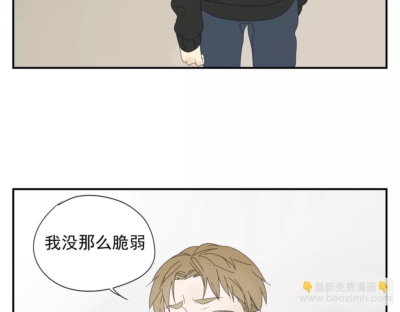 第55话 何时再重逢