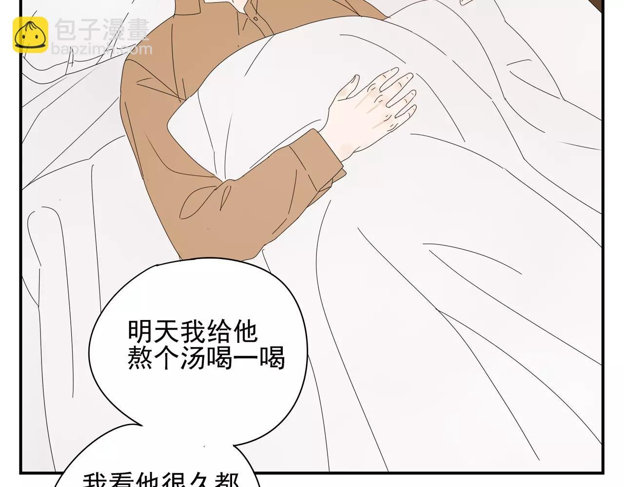 第56话 奇迹