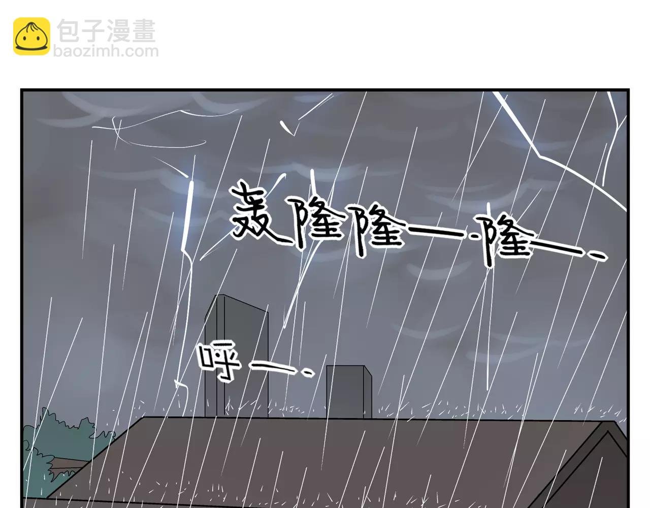 第56话 奇迹
