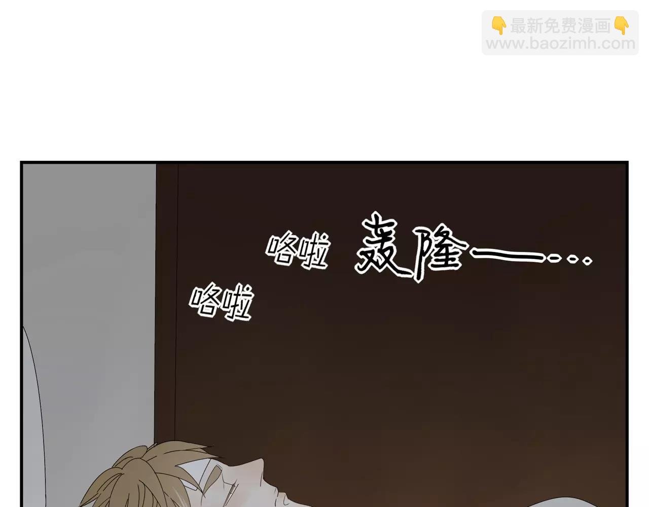 第56话 奇迹