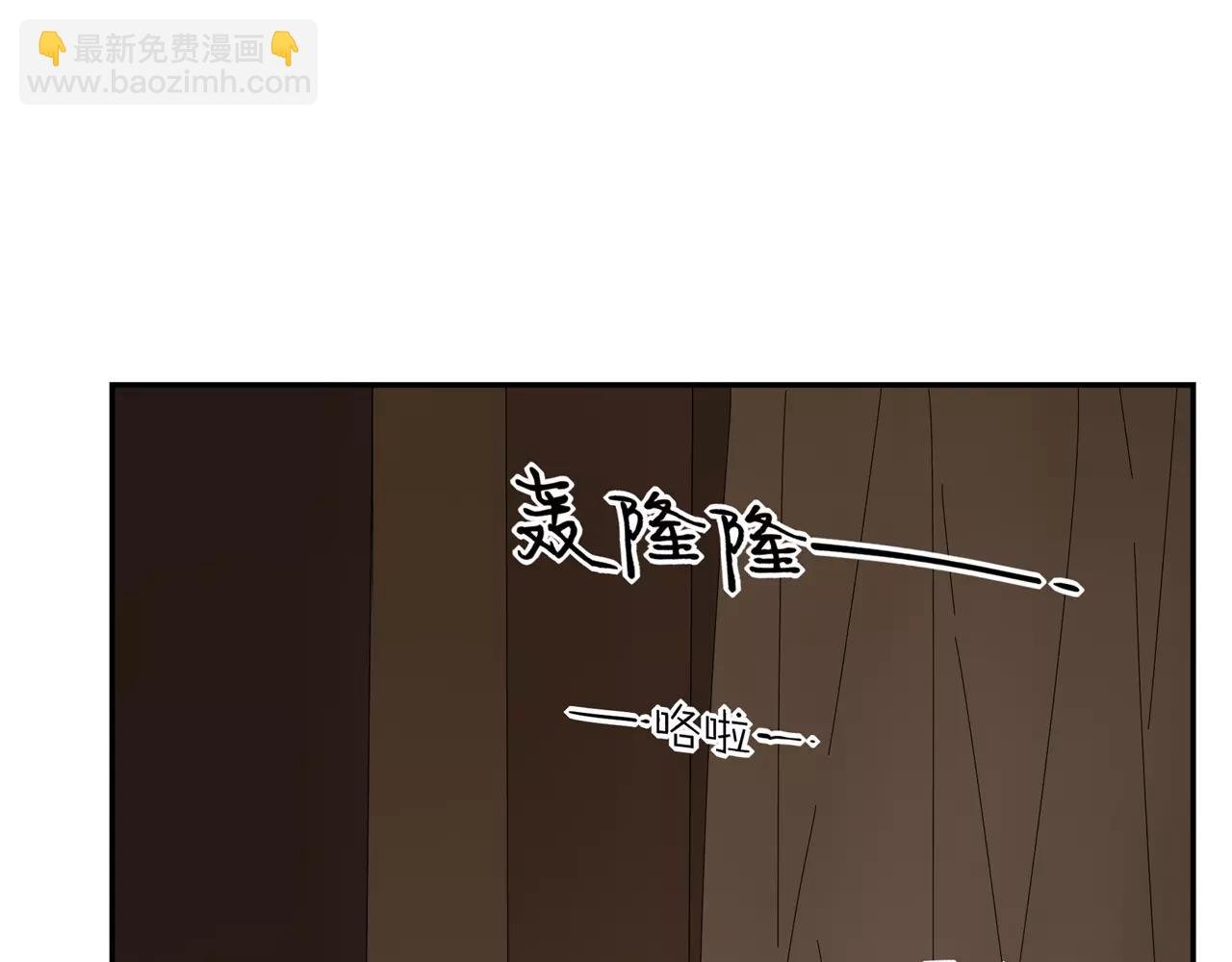 第56话 奇迹