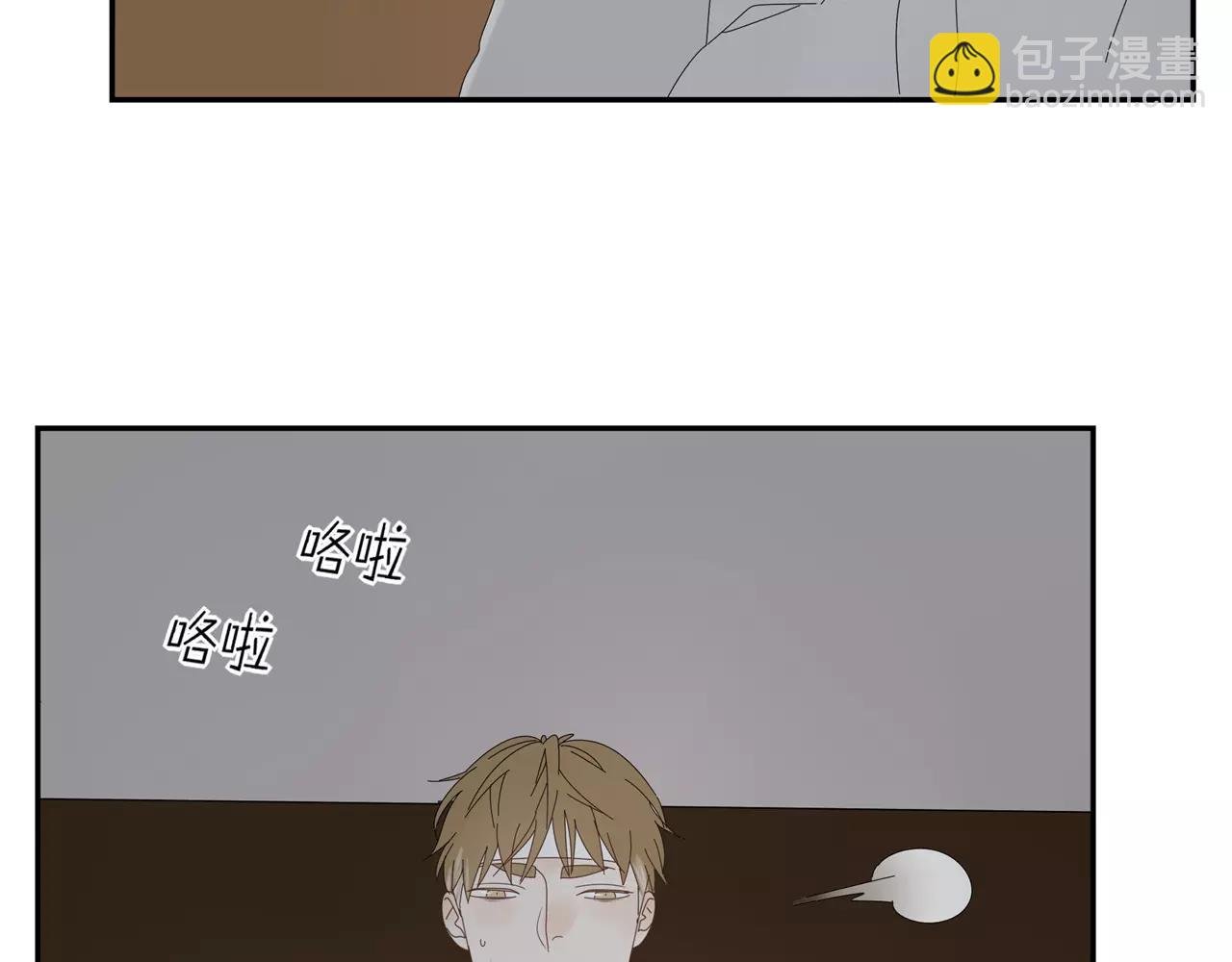 第56话 奇迹