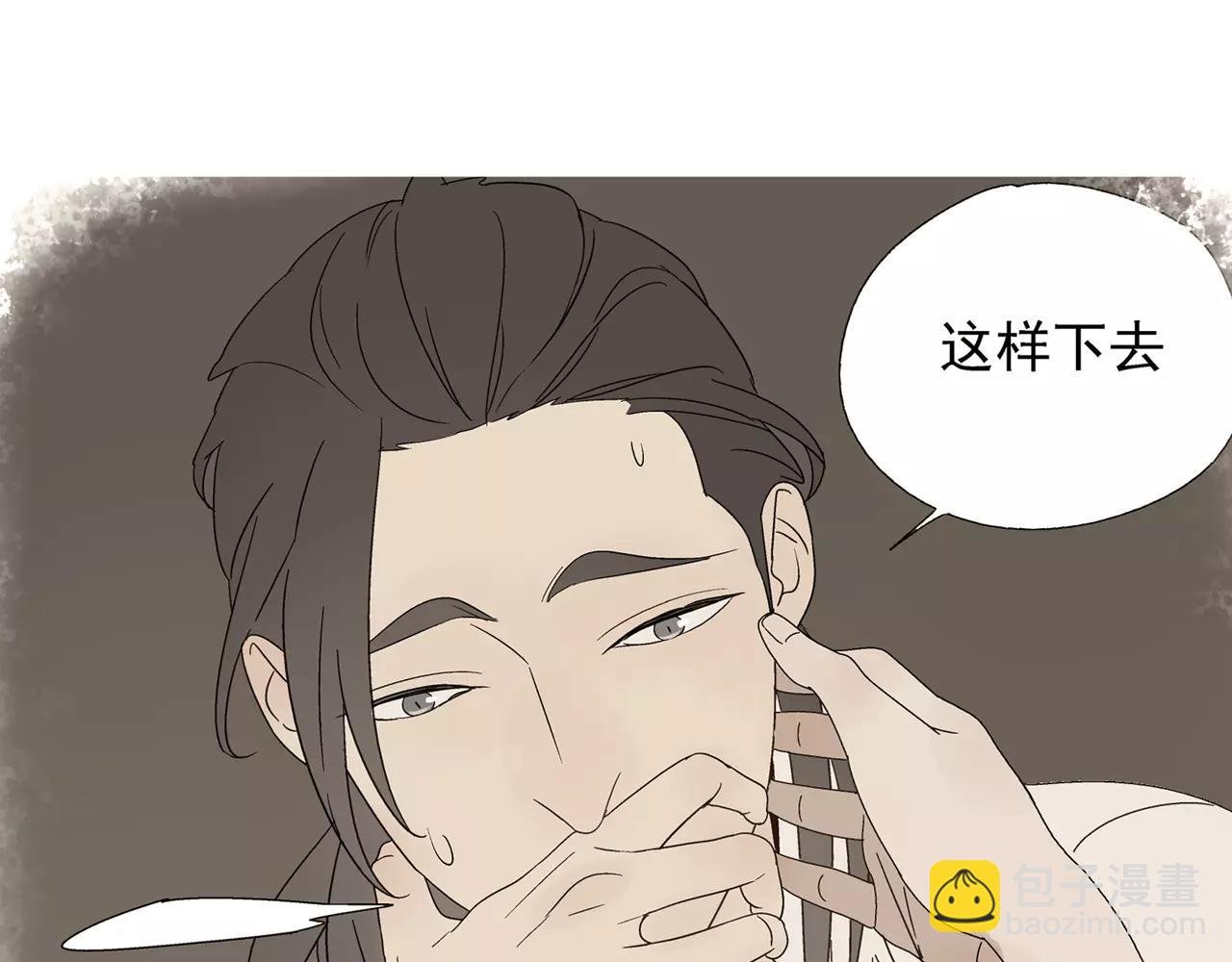 第56话 奇迹