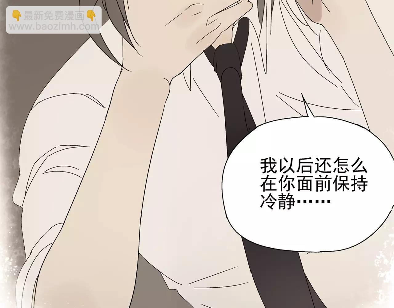 第56话 奇迹