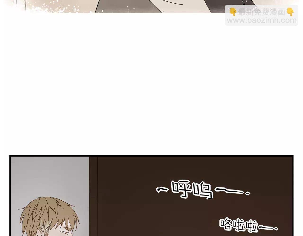 第56话 奇迹