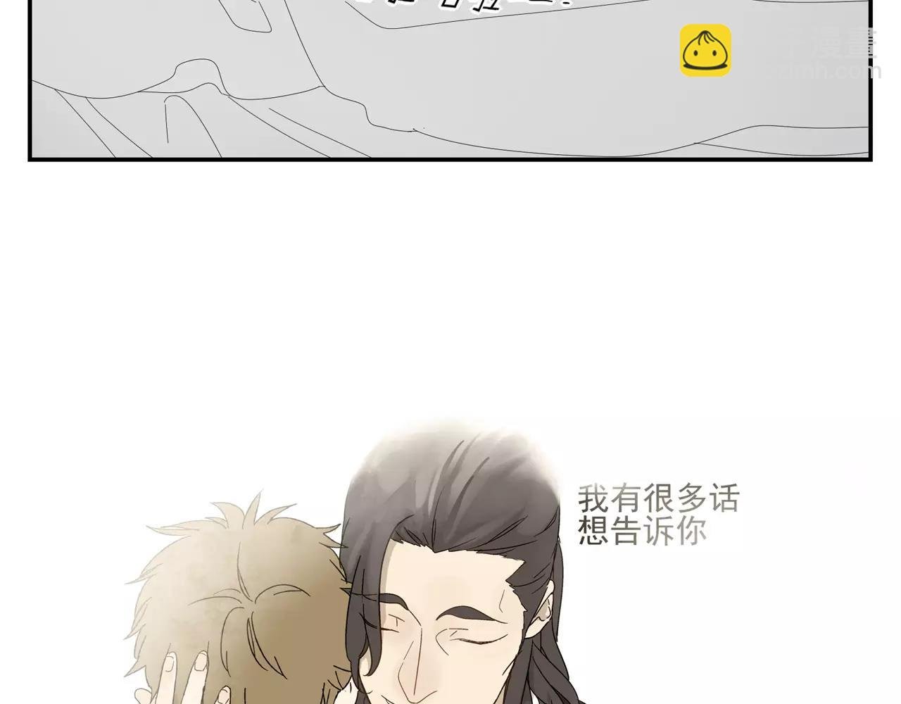 第56话 奇迹