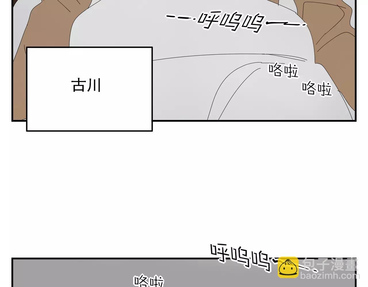 第56话 奇迹