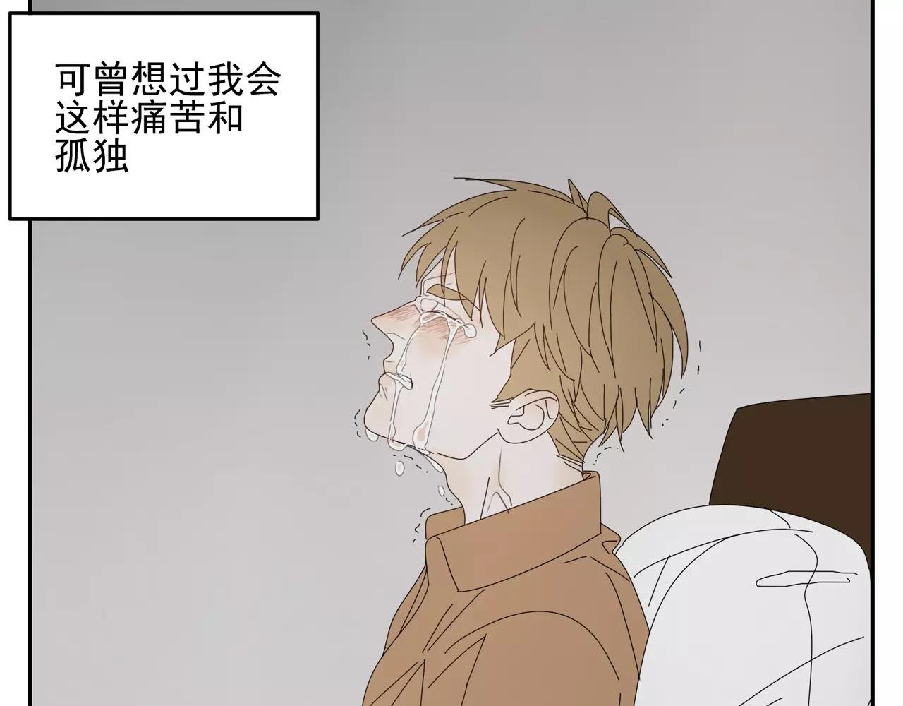 第56话 奇迹