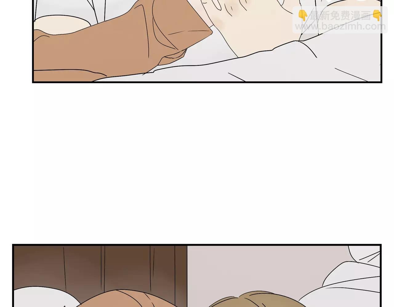第57话 之后的人生，有我陪你