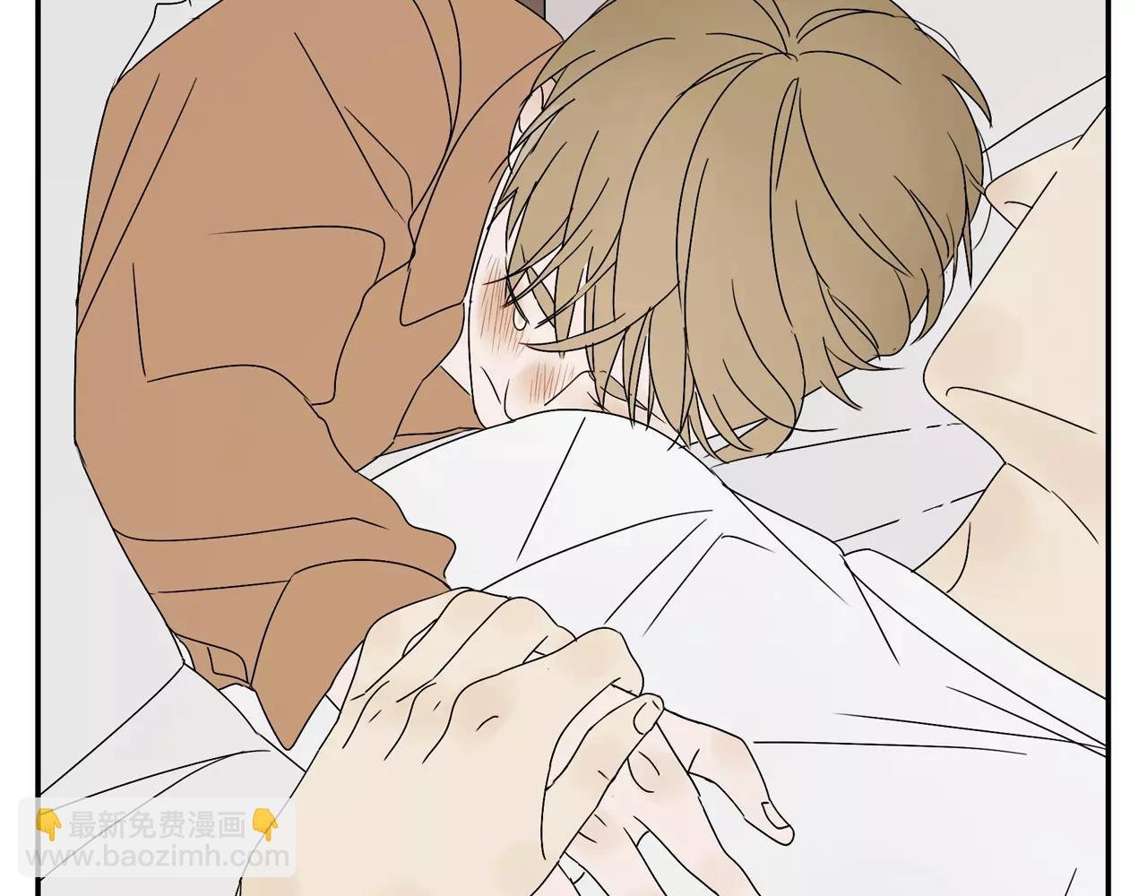 第57话 之后的人生，有我陪你