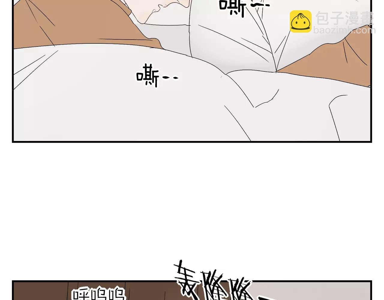 第57话 之后的人生，有我陪你