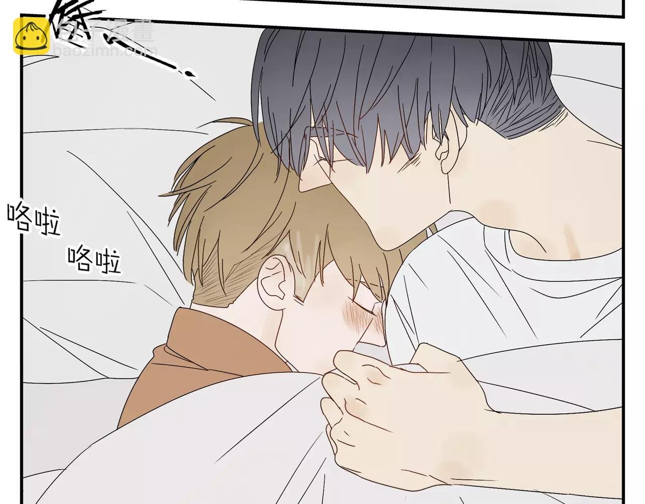 第57话 之后的人生，有我陪你