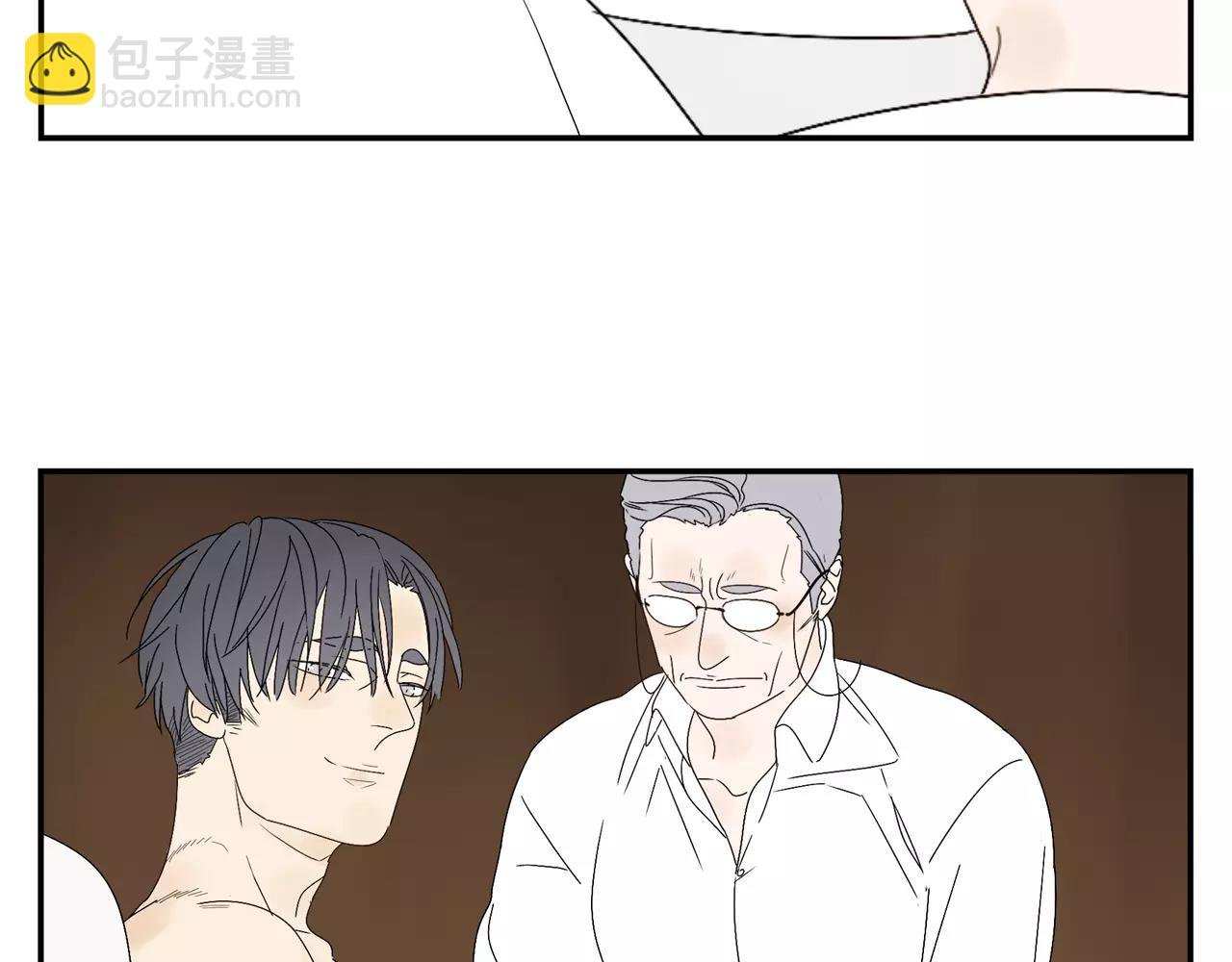 第57话 之后的人生，有我陪你
