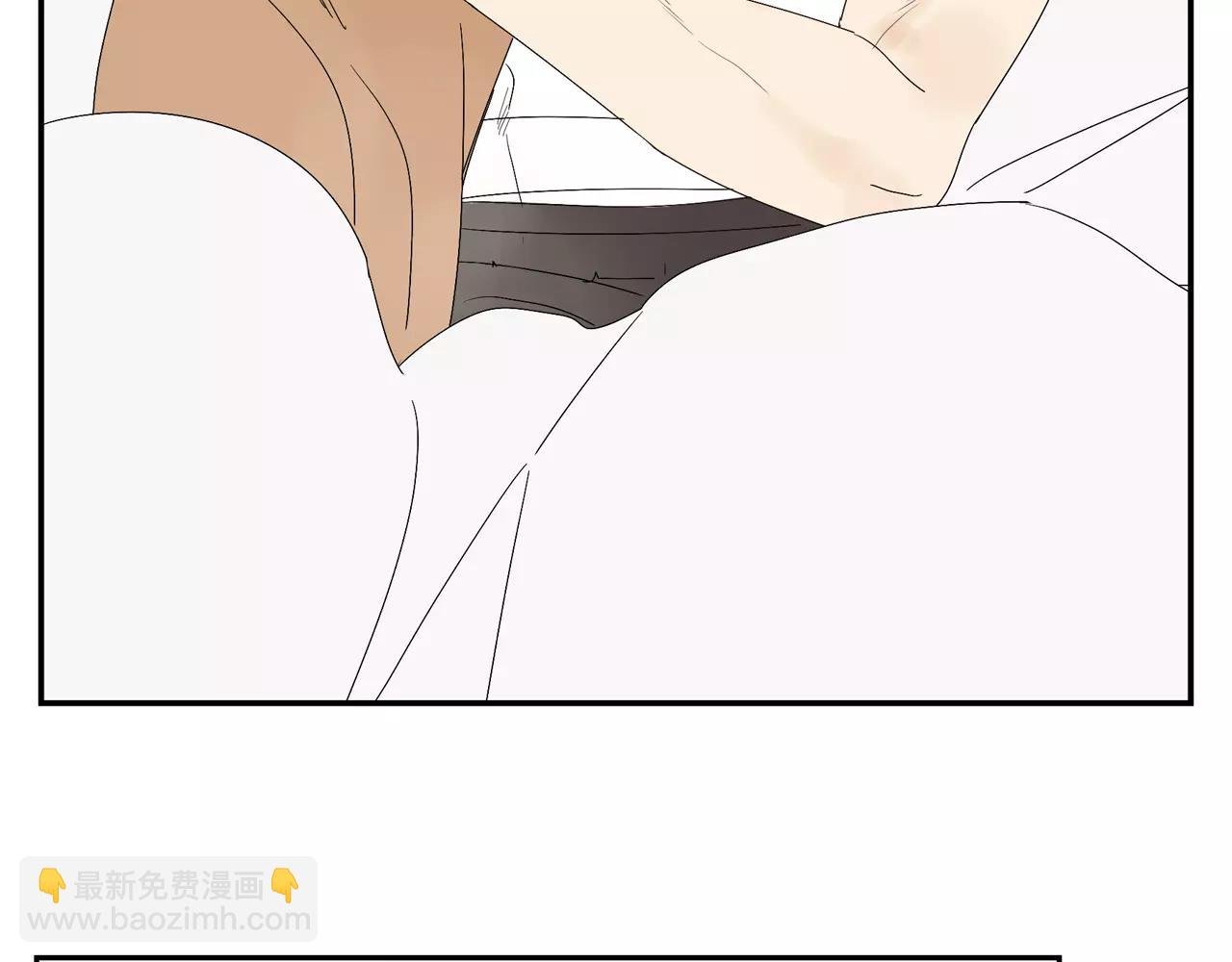 第57话 之后的人生，有我陪你