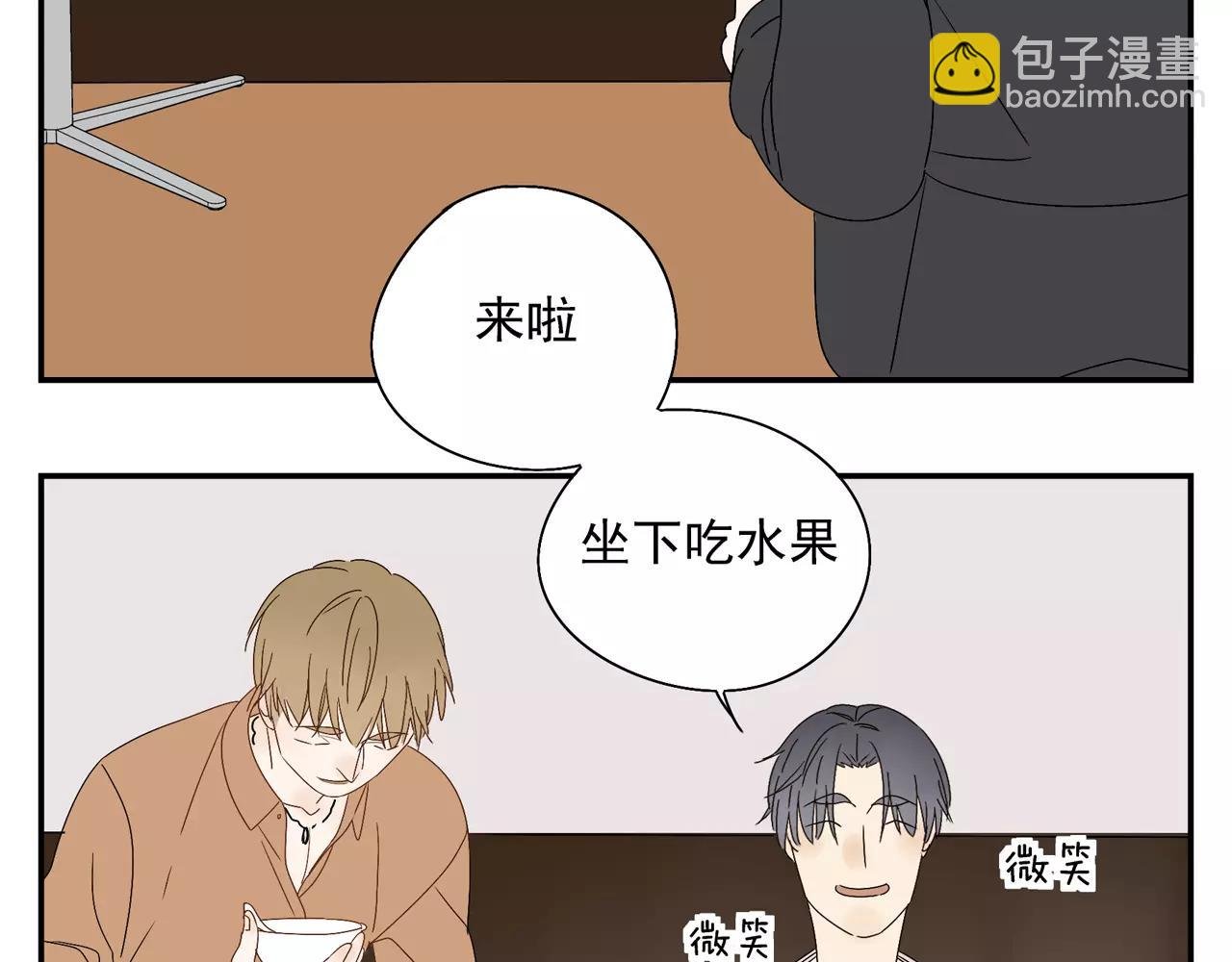 第57话 之后的人生，有我陪你