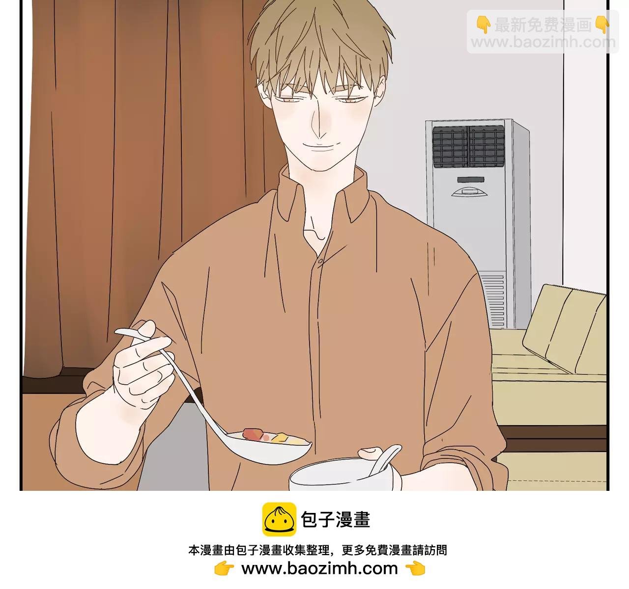 第57话 之后的人生，有我陪你