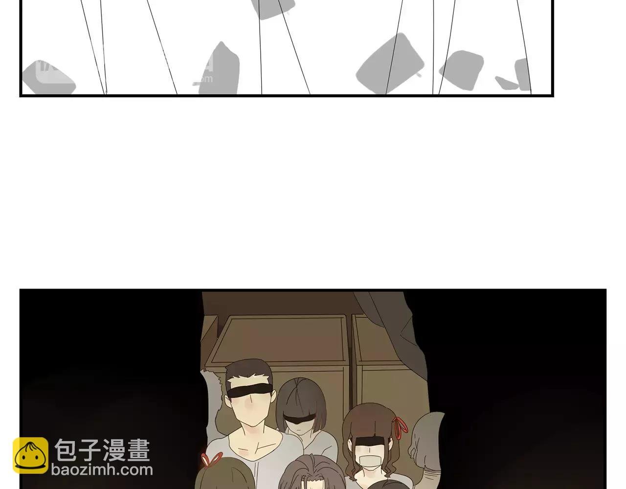 番外 我的真心（上）