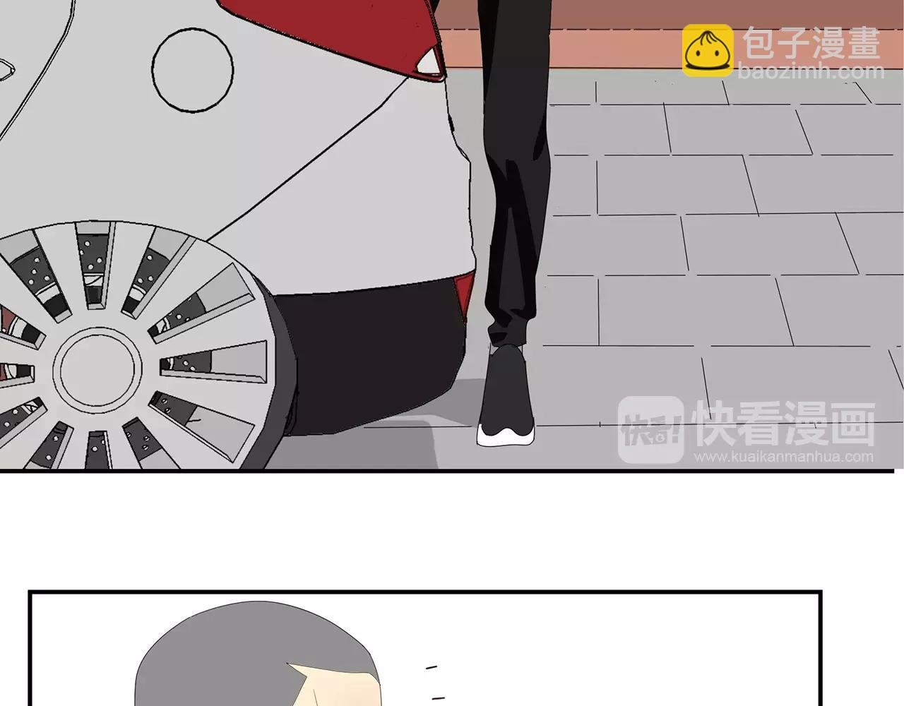 番外 我的真心（上）