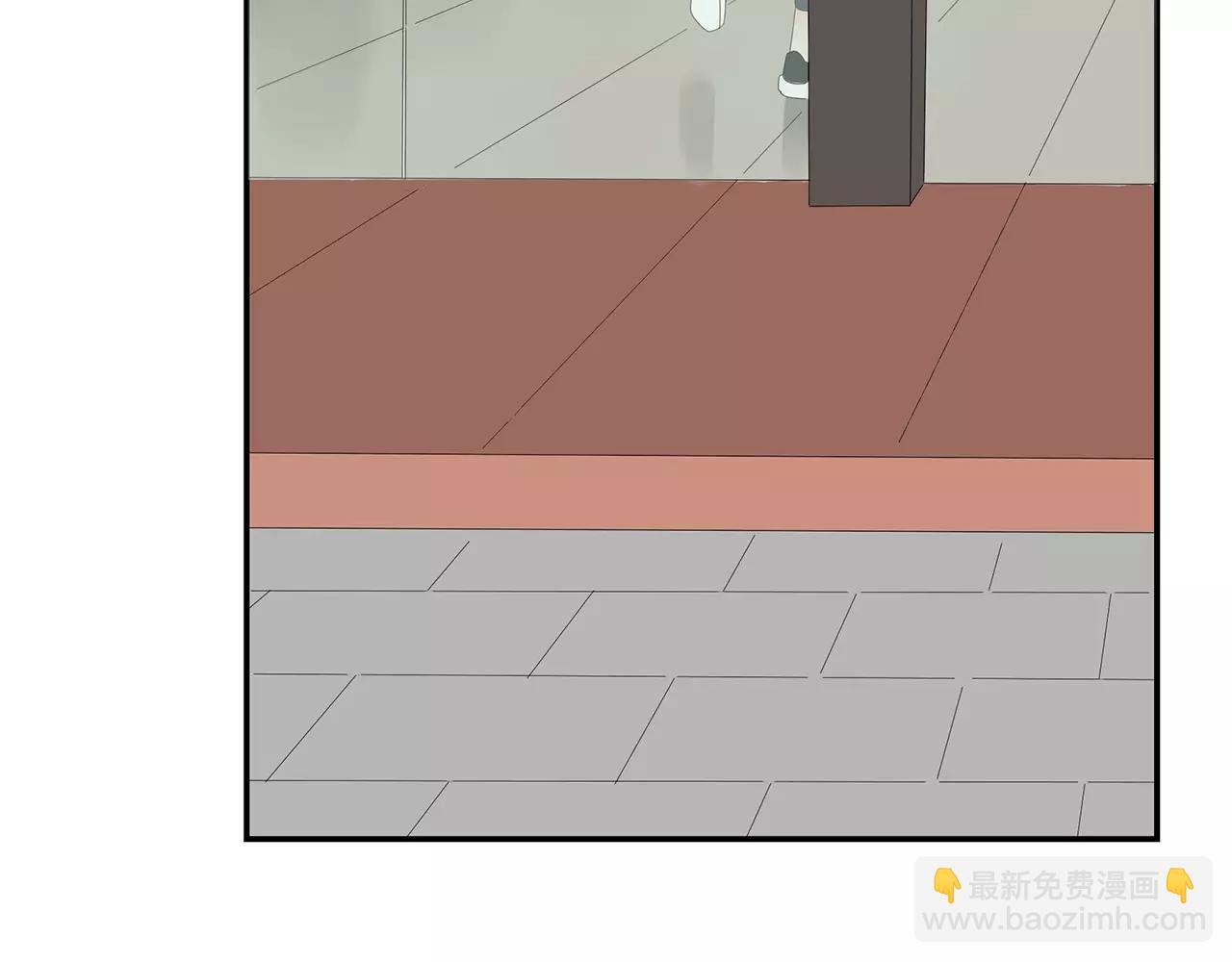 番外 我的真心（上）