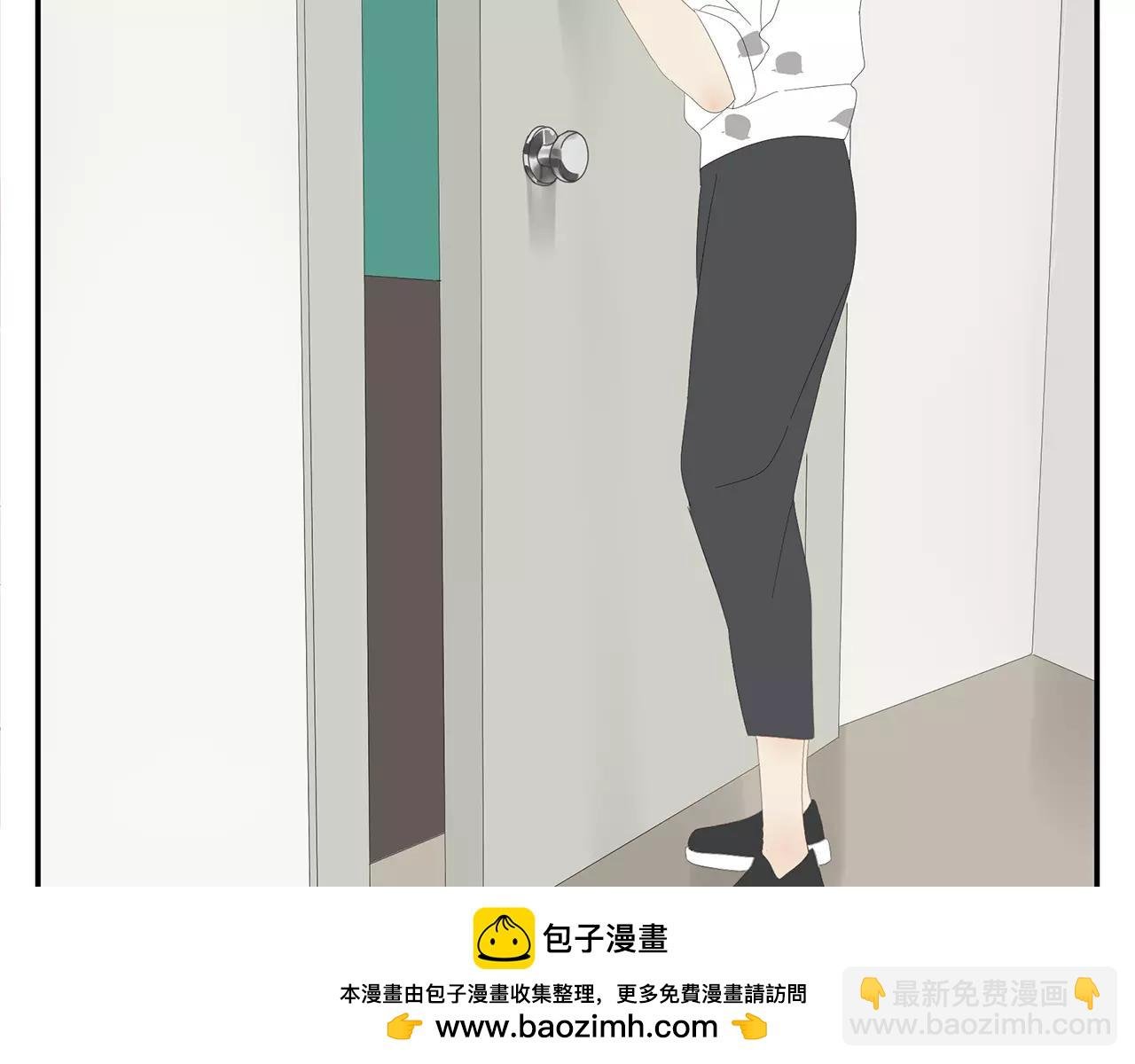 番外 我的真心（上）
