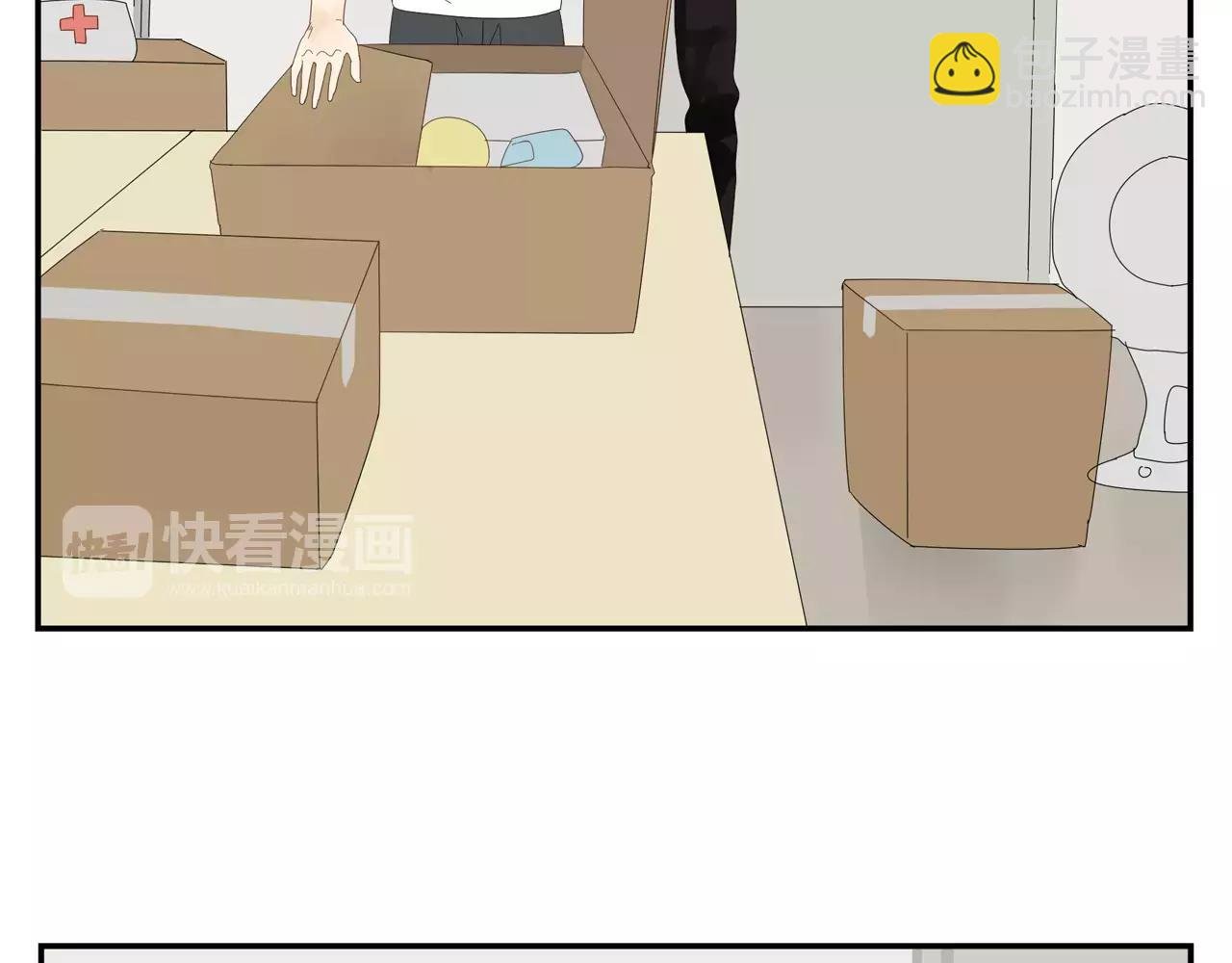 番外 我的真心（下）