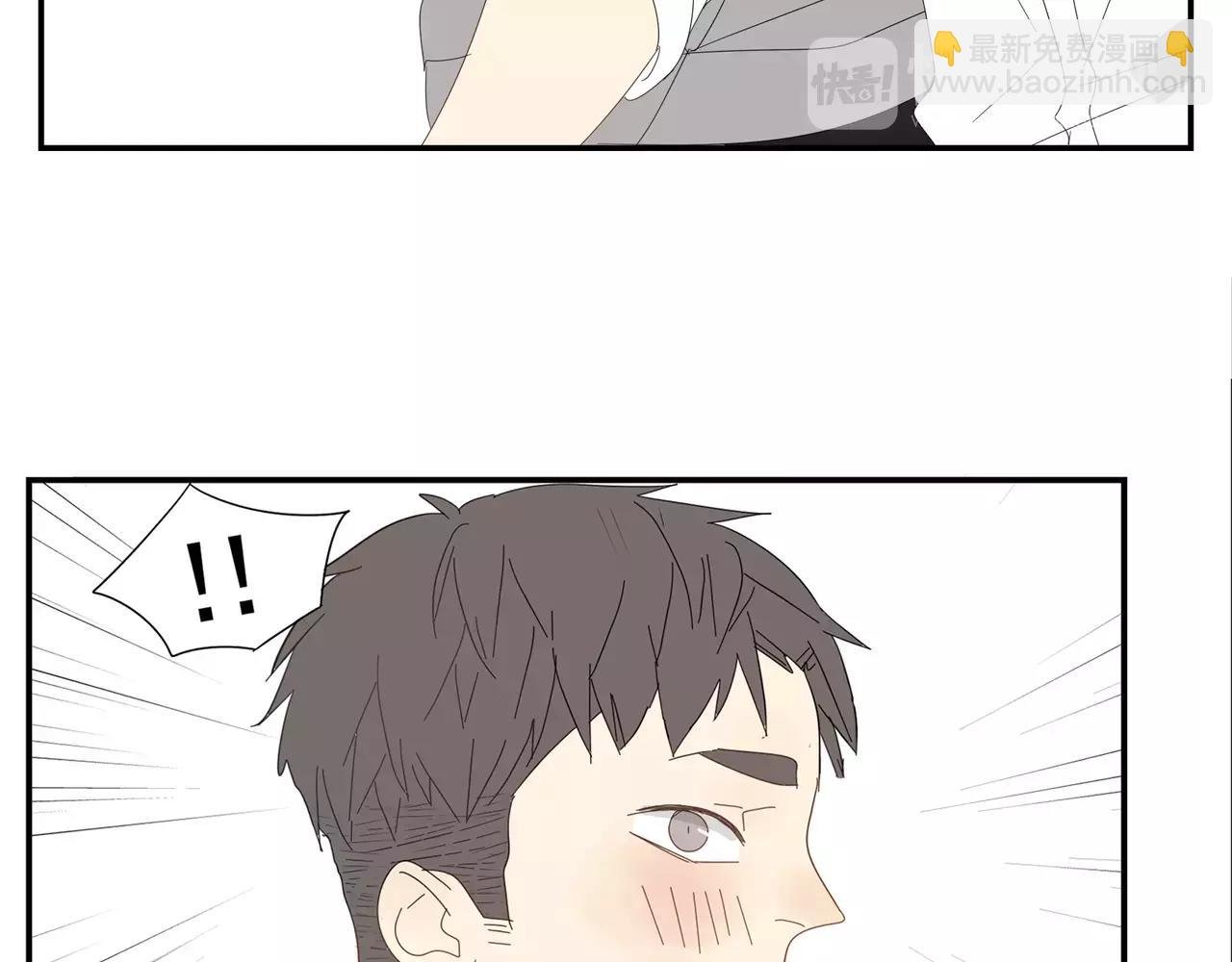 番外 我的真心（下）