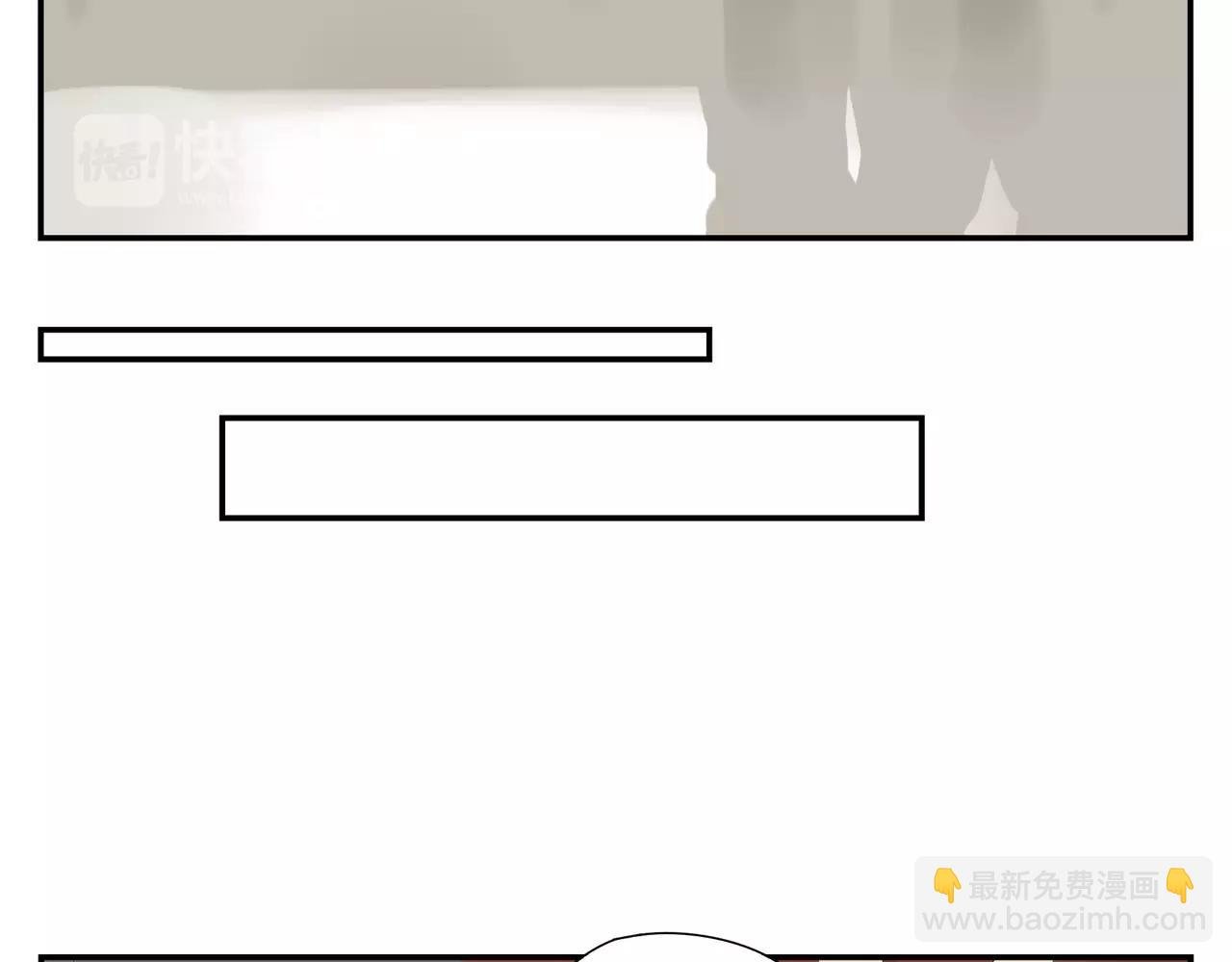番外 我的真心（下）