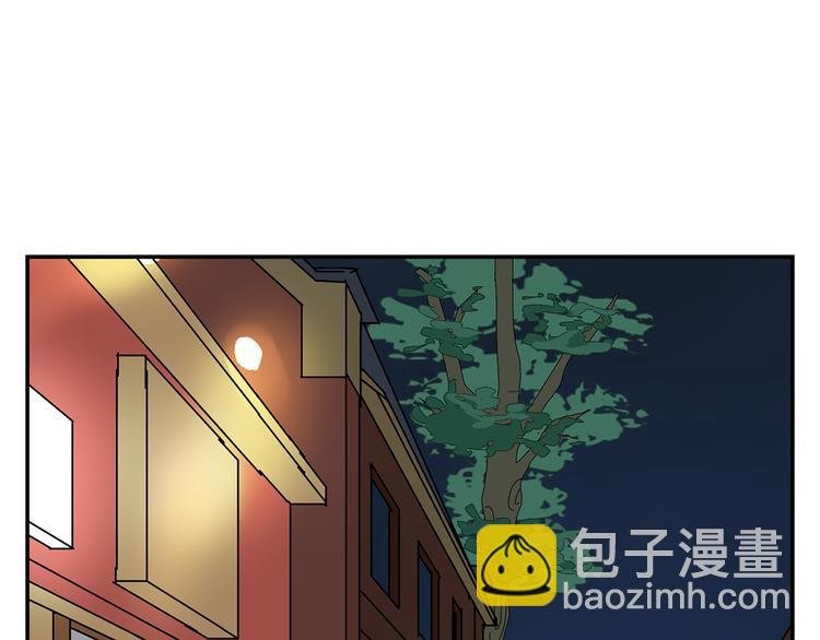 第6话 做一场梦