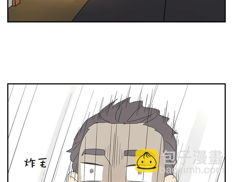 第6话 做一场梦