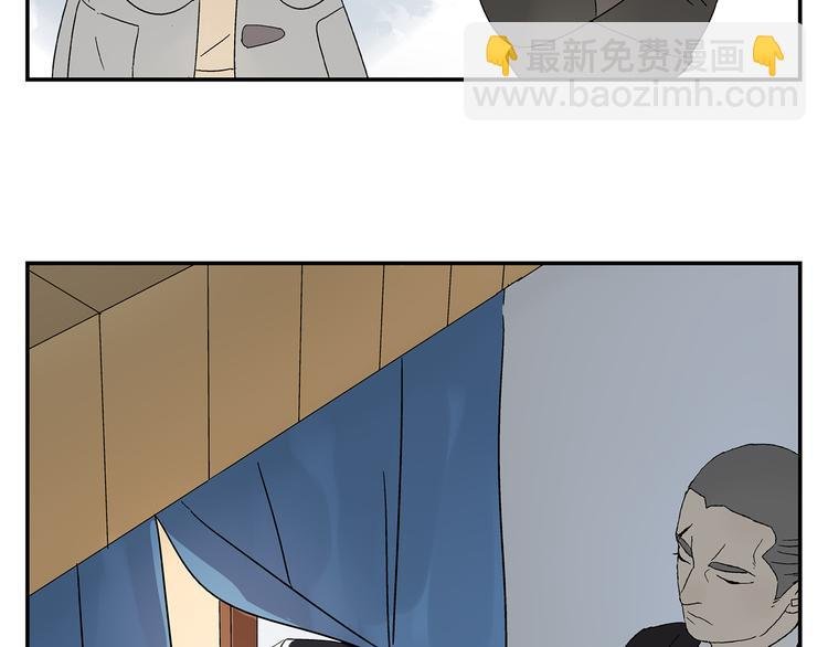 第6话 做一场梦