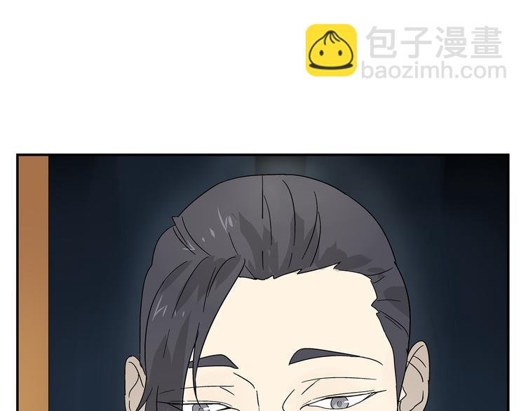 第6话 做一场梦