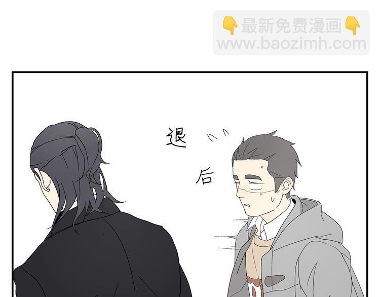 第6话 做一场梦