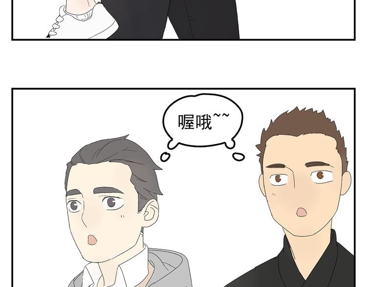 第6话 做一场梦
