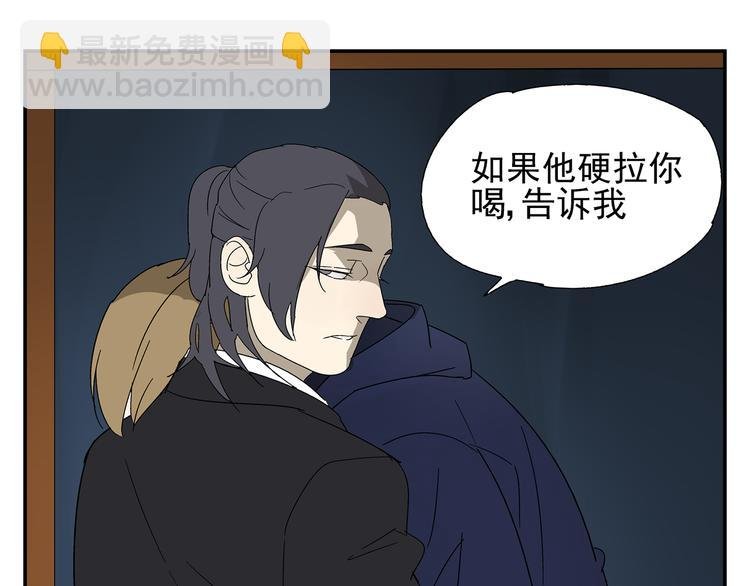 第6话 做一场梦