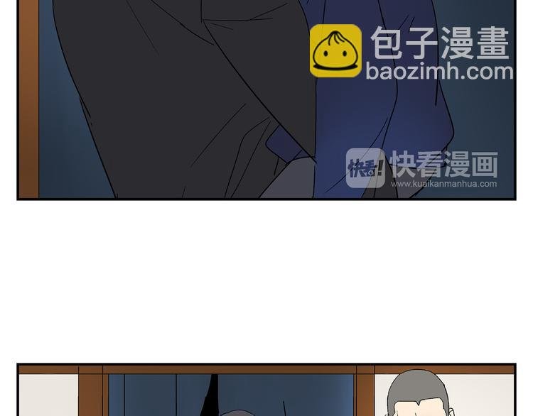 第6话 做一场梦