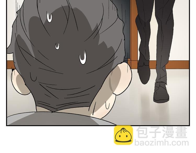 第6话 做一场梦