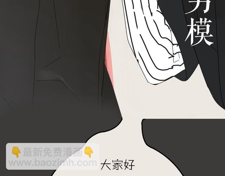 左左新作《咫尺之间》暴风来袭！