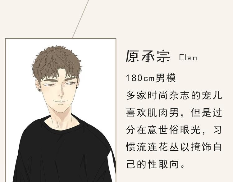 左左新作《咫尺之间》暴风来袭！