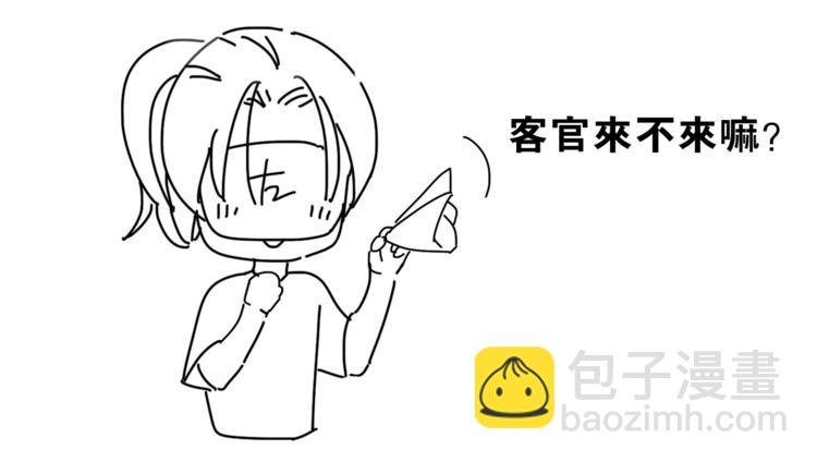 左左新作来袭！
