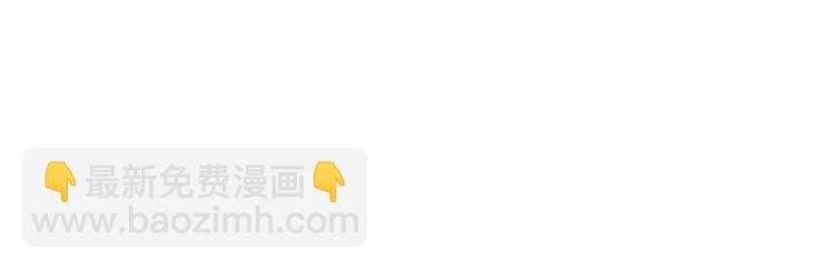 番外篇 就这样被你俘获