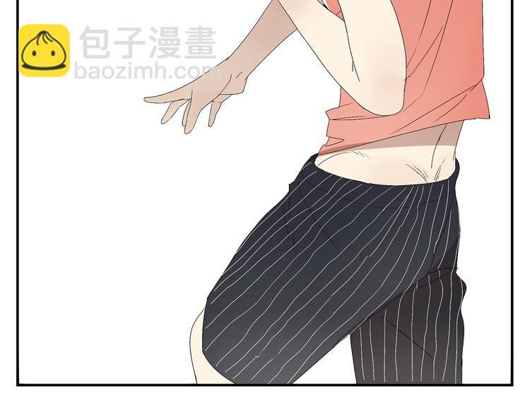 番外篇 就这样被你俘获